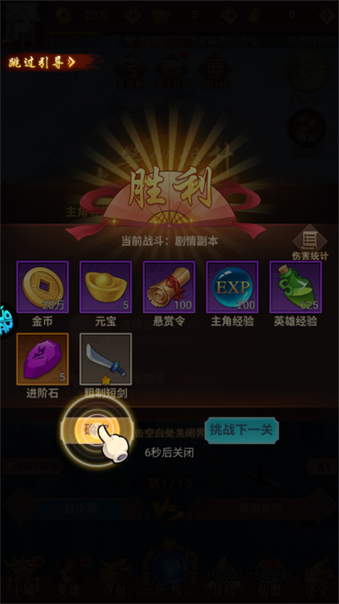 ���͵��������ذ�װ�ٷ�����v1.0 ���°�