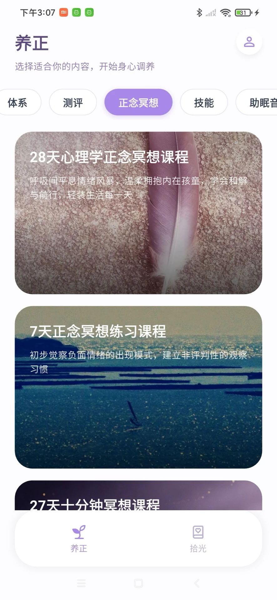 �Ĺ�����1.0.1 ������������