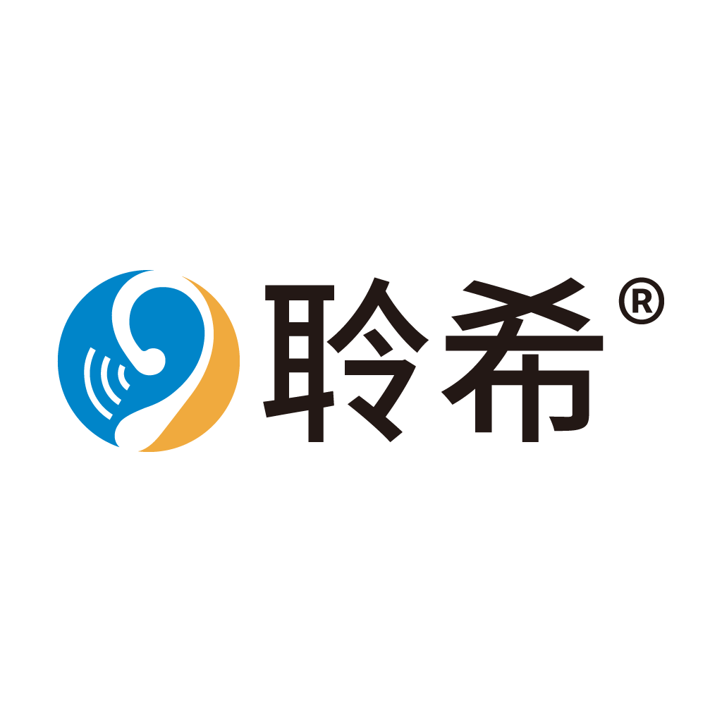 聆希视听助听器调节软件app下载 免费版使用感受总结