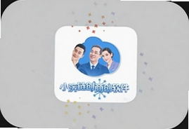 小潍链创商城软件下载安装,正版官方APP新版本