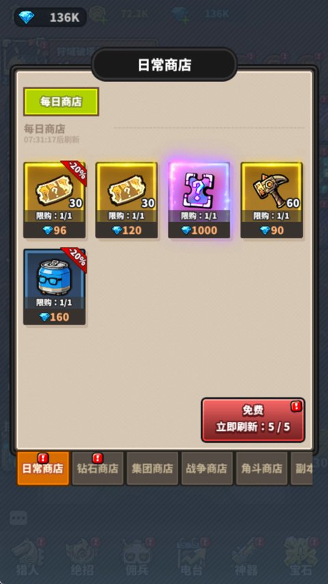 ����С���������İ氲װ���°汾v1.15.378.65246 ��׿��