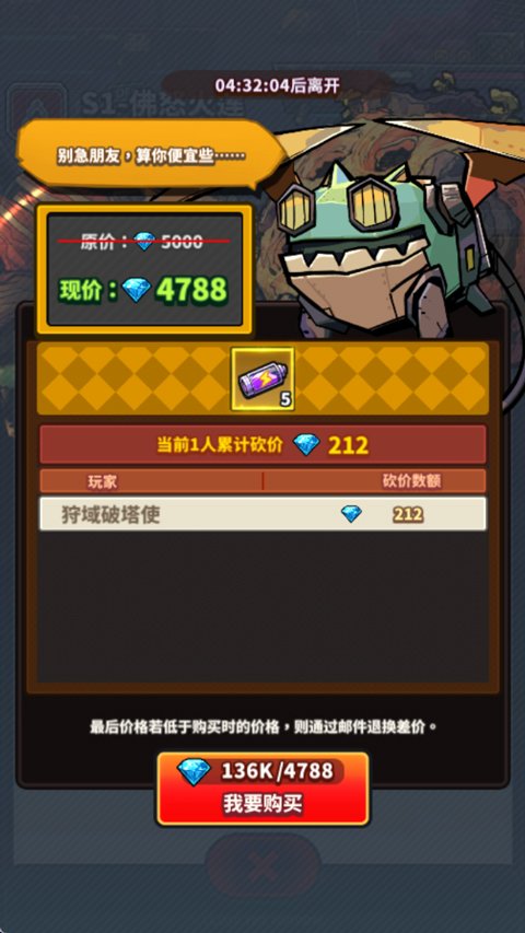����С���������İ氲װ���°汾v1.15.378.65246 ��׿��