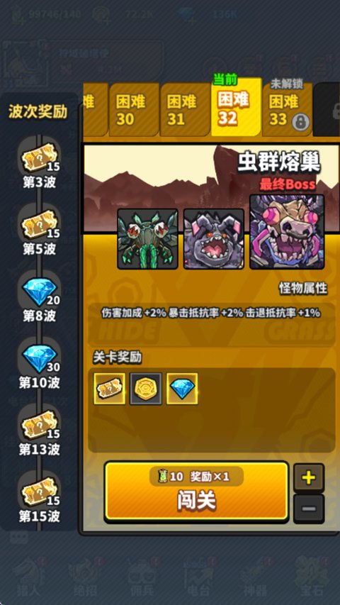 ����С���������İ氲װ���°汾v1.15.378.65246 ��׿��