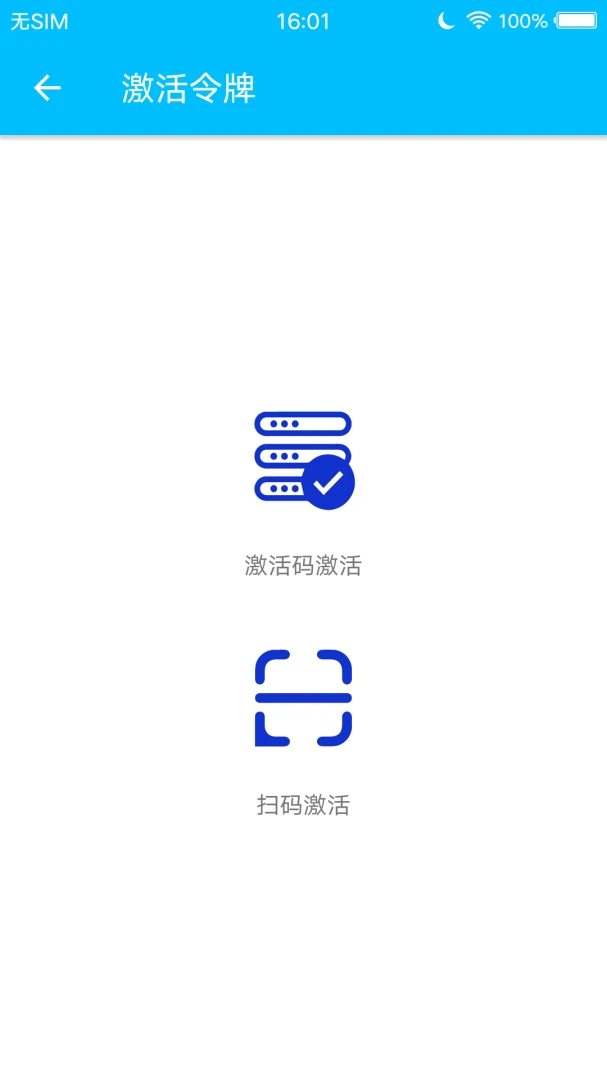 ��������V2.0.1 ���ƹ�������