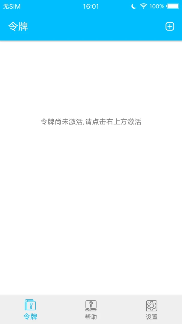 ��������V2.0.1 ���ƹ�������