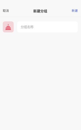 MarkTimes1.4.19 ʱ���¼�뷭������