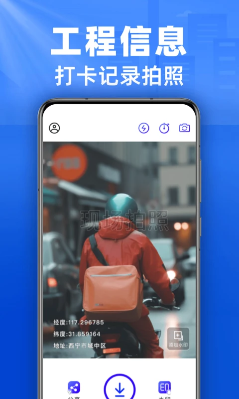 �������1.9 ��׿�� ����������������