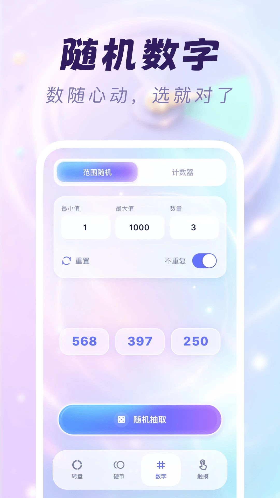 ѡ�����Ѿ���1.0.2 �������������