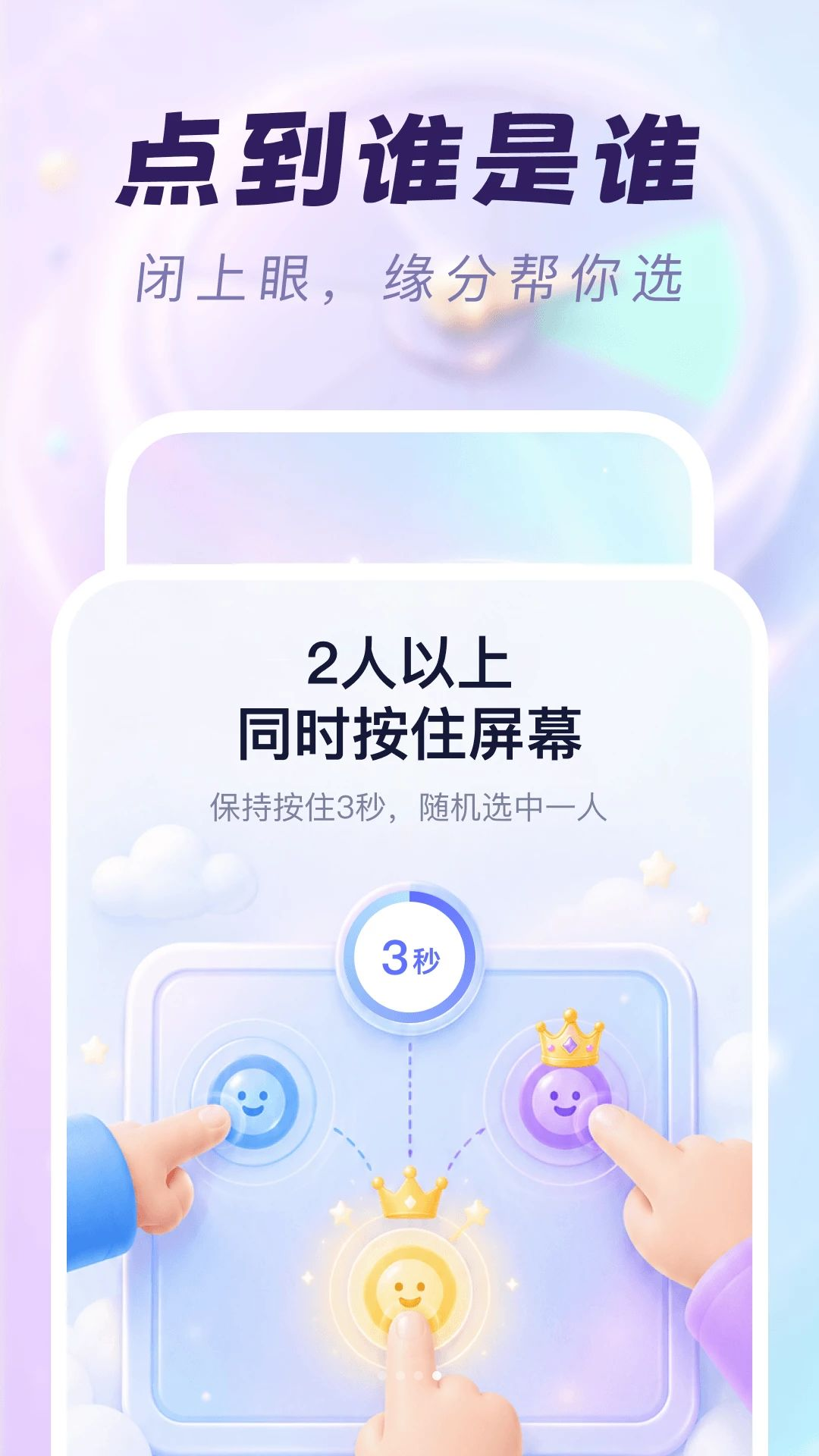 ѡ�����Ѿ���1.0.2 �������������
