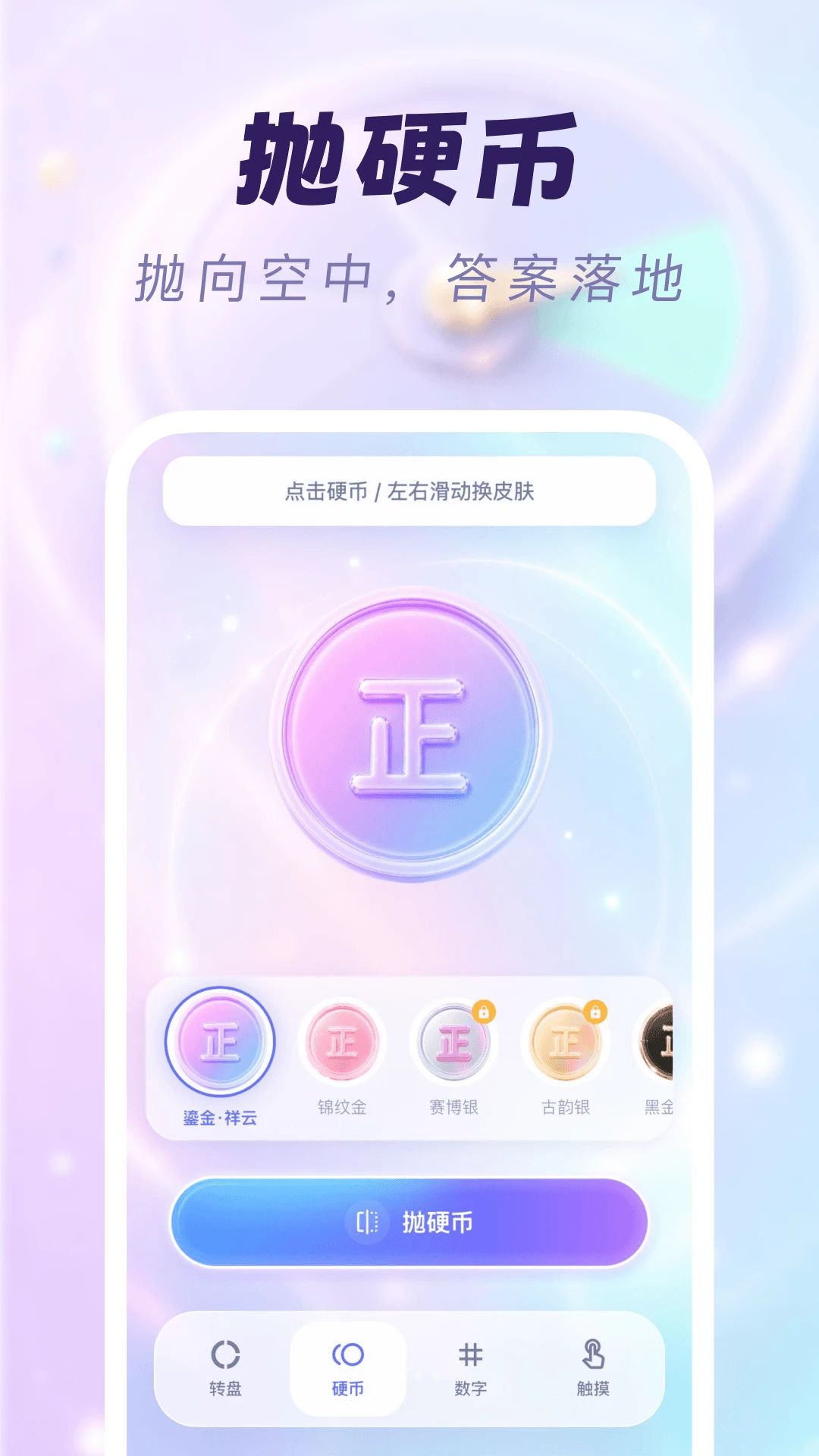 ѡ�����Ѿ���1.0.2 �������������