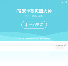 一证通客户端2026 官方版 一证通客户端2026 官方版