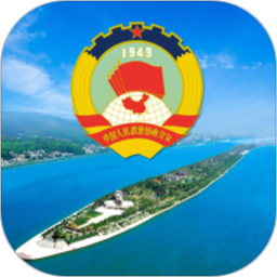 ������Эapp�ٷ����°����س�����������Ȩ������