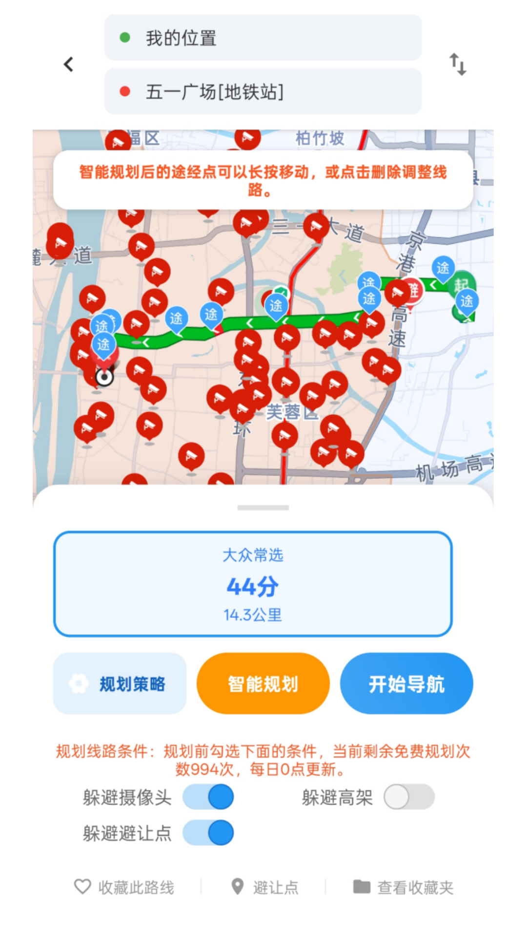 ����Ħ;1.53.7 ��������