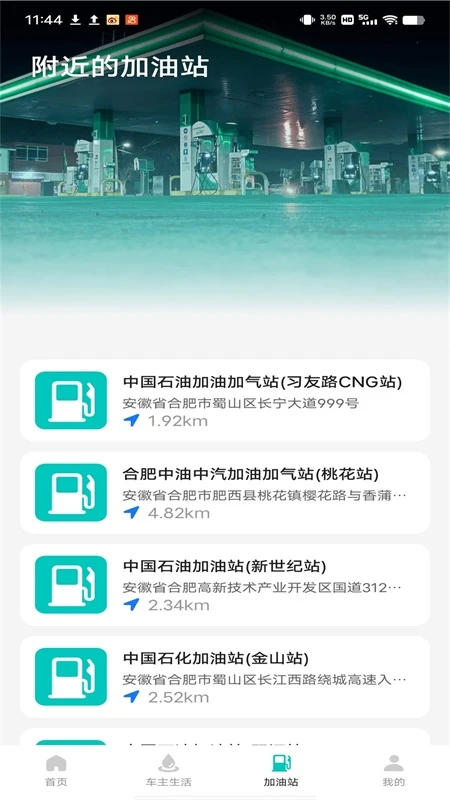 �����ͻ�������1.1.5 ���˽ӵ�����