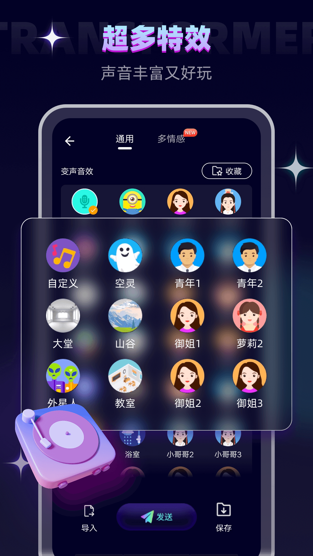ȥ�������app������� �ֻ��氲װʵ�� ��ͼ
