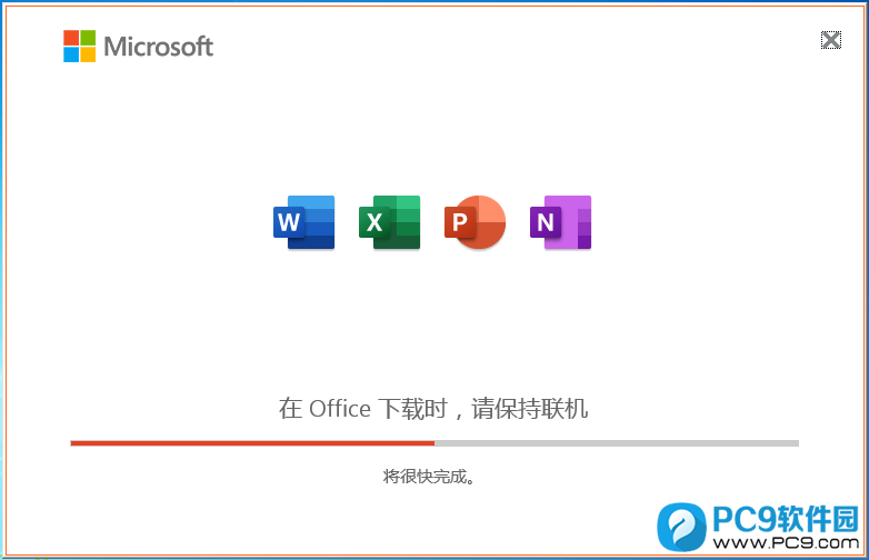 Office 2016 ��ͥ��ѧ���� ��װ����