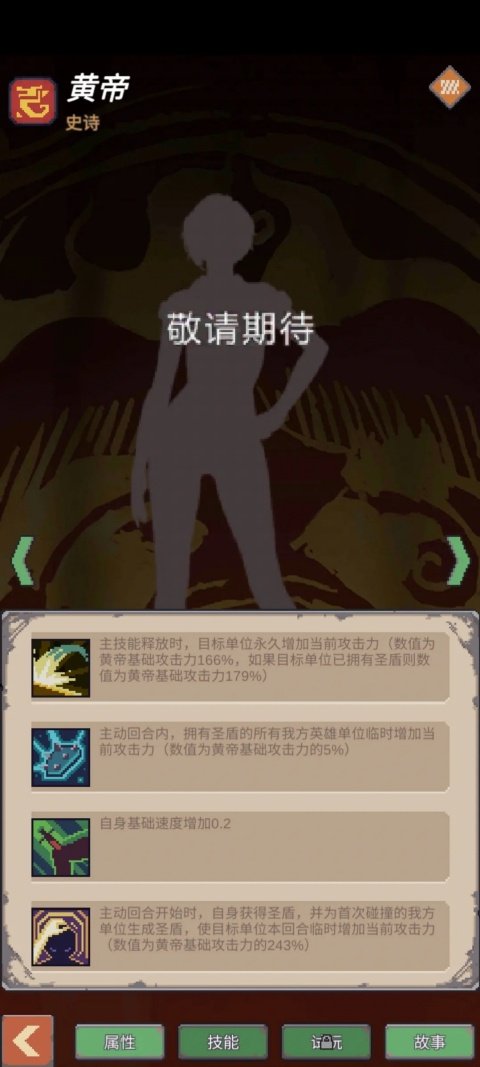 ���˷��۰�׿�����ذ�װv1.0.0 �ֻ���
