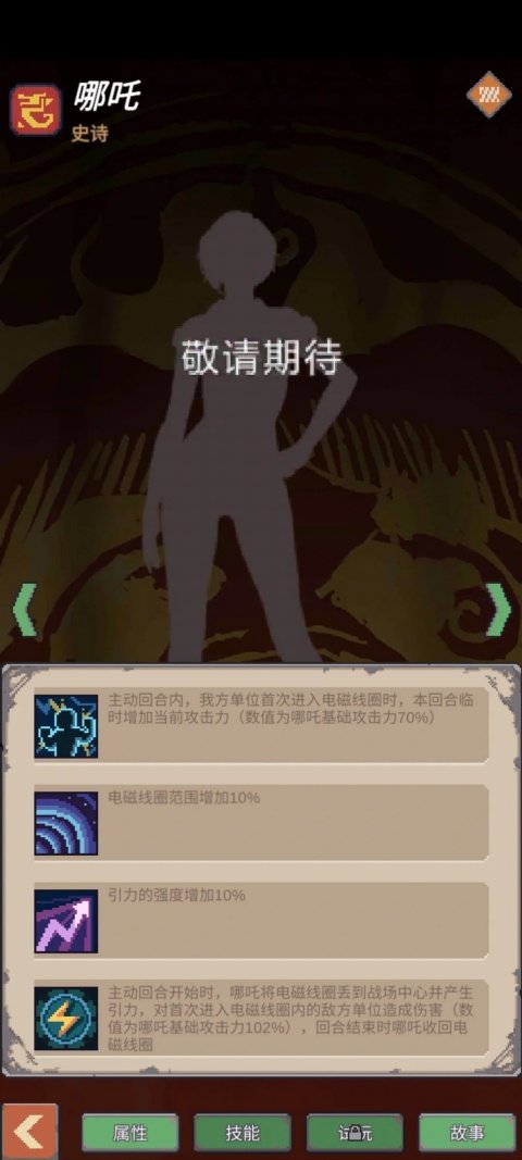 ���˷��۰�׿�����ذ�װv1.0.0 �ֻ���