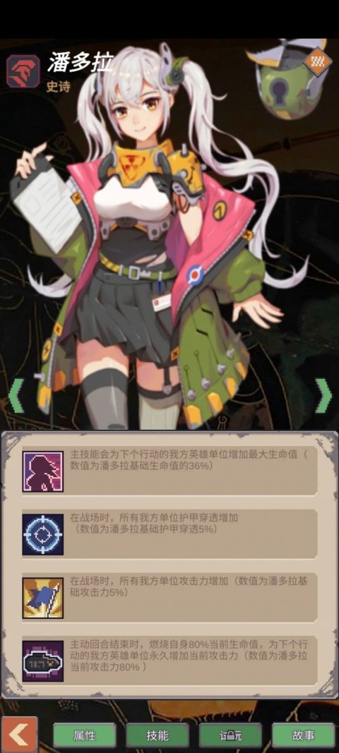 ���˷��۰�׿�����ذ�װv1.0.0 �ֻ���