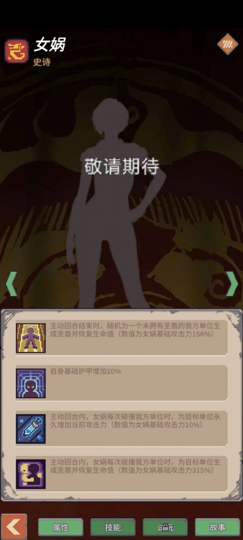 ���˷��۰�׿�����ذ�װv1.0.0 �ֻ���