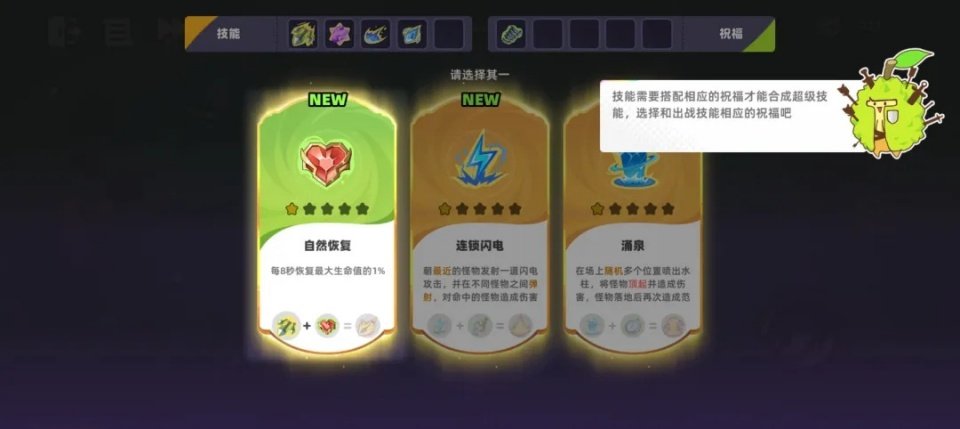 ���������������°汾��װv1.0.0 ��׿��