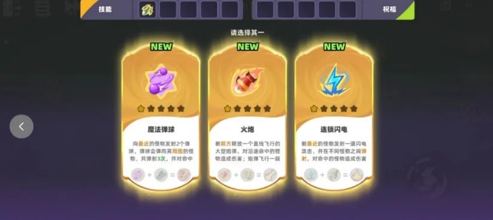 ���������������°汾��װv1.0.0 ��׿��