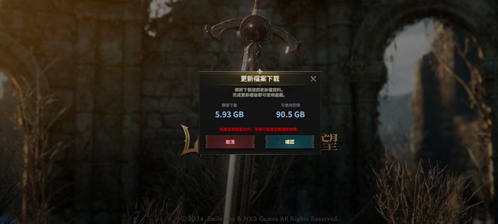 Ȩ��֮����Ϸ��׿�����ذ�װv1.9.1 �ٷ���