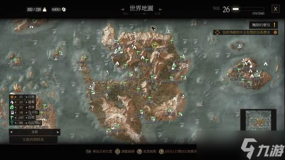 ��ʦ����ħ���ϲ���׿�ֻ����ͼ������ռ���������