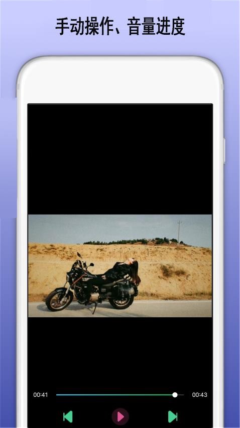 97��Ƶ��������Ѱ�app���ظ������߿������ļ�����Ч��