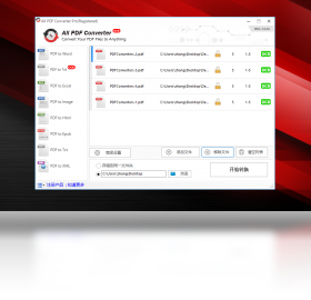 All PDF Converter ��׿�� ��������