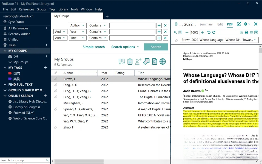 EndNote21.4 文献管理神器 EndNote21.4 文献管理神器