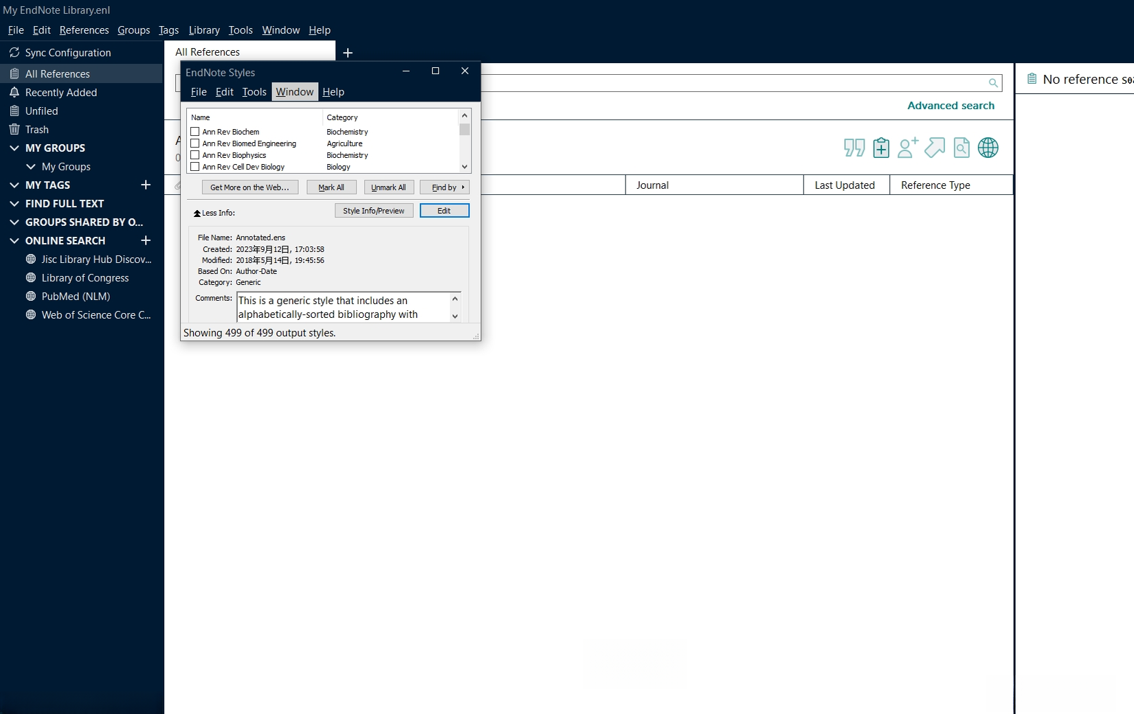 EndNote21.4 文献管理神器 EndNote21.4 文献管理神器