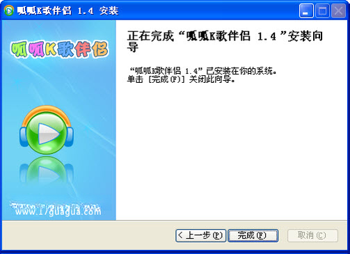 ����K�����V9.8.5 ����K���������