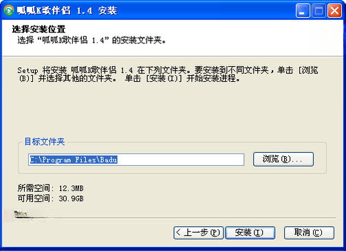 ����K�����V9.8.5 ����K���������