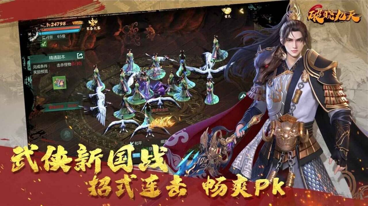 ��������ط������ιٷ�����
