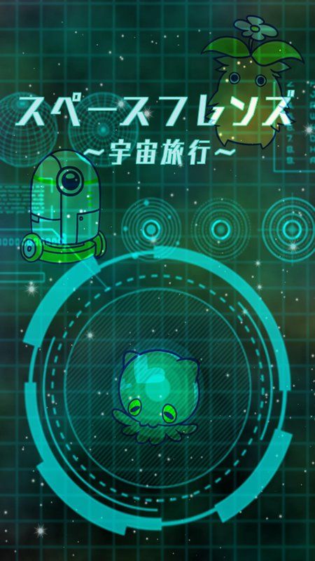 ̫���е��������İ�׿�棨Space Friends��