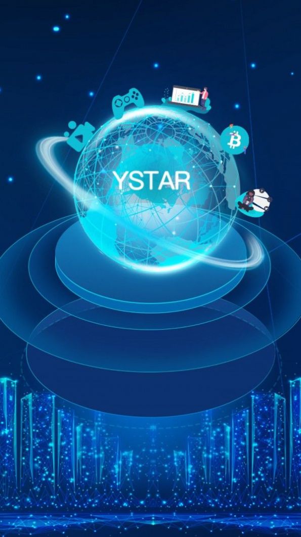 ystar数字钱包官方最新版下载 ystar数字钱包官方最新版下载