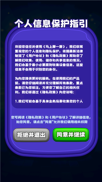 ����ŲһŲ1.0.0.0 Ų������