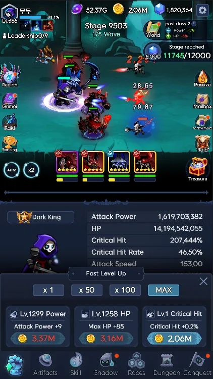 ShadowKnightsIdleRPG55 暗黑放置挂机RPG