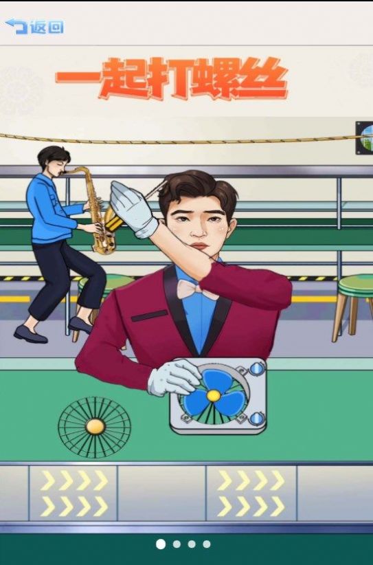 һ�����˿��Ϸ��׿��