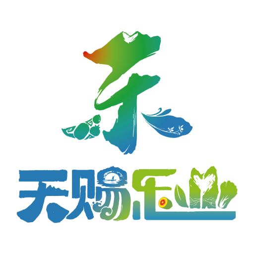 天赐乐业3.8.1140 生活服务