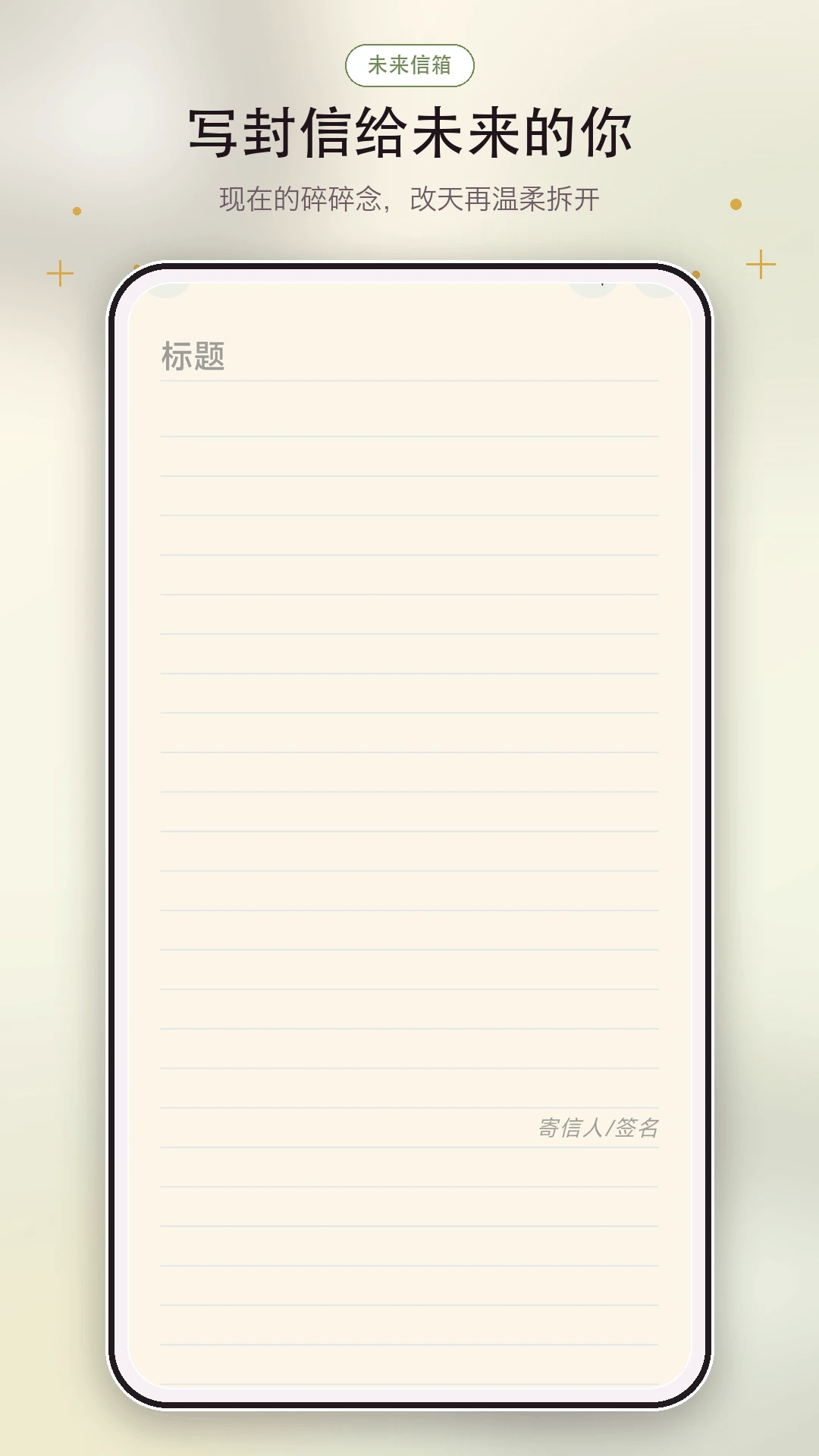 ��������2.0.00 ���ڼ�¼����