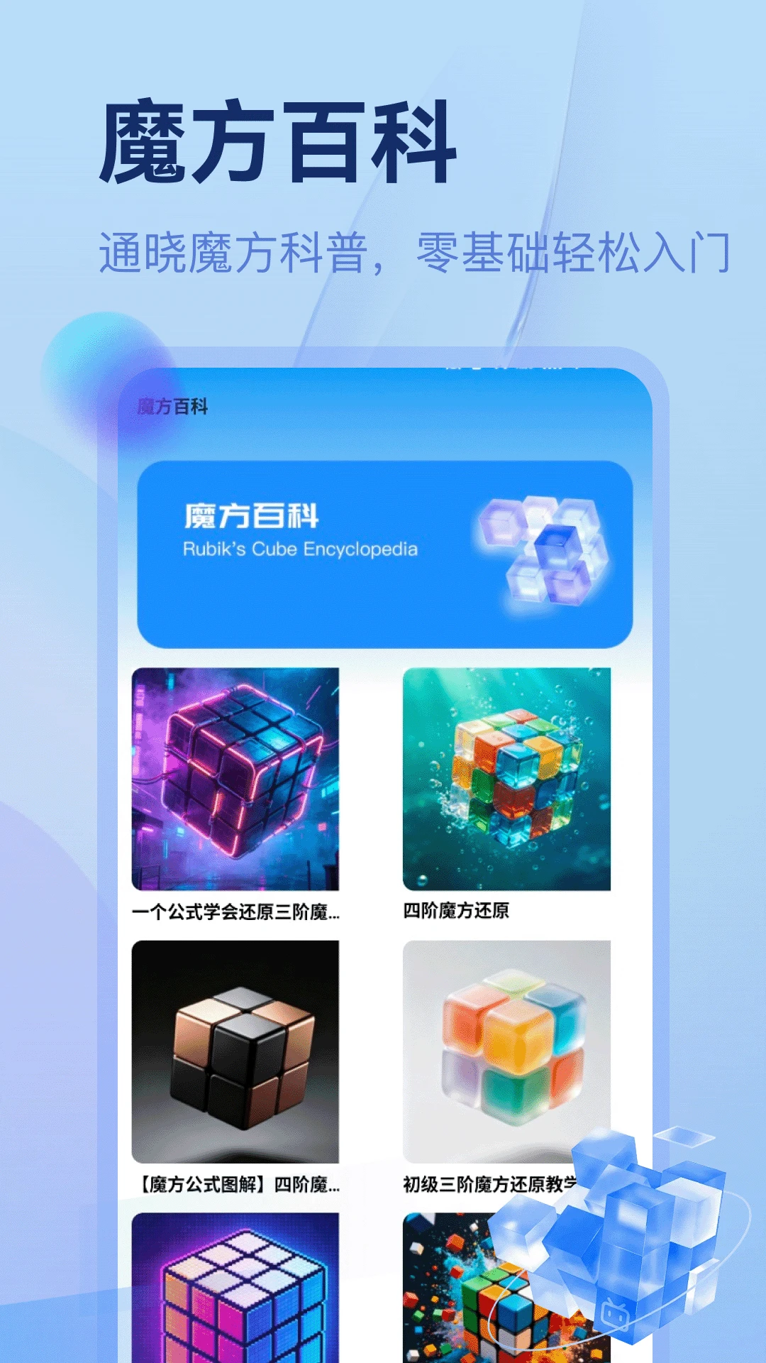 �г�ħ��5.2 רҵ������������