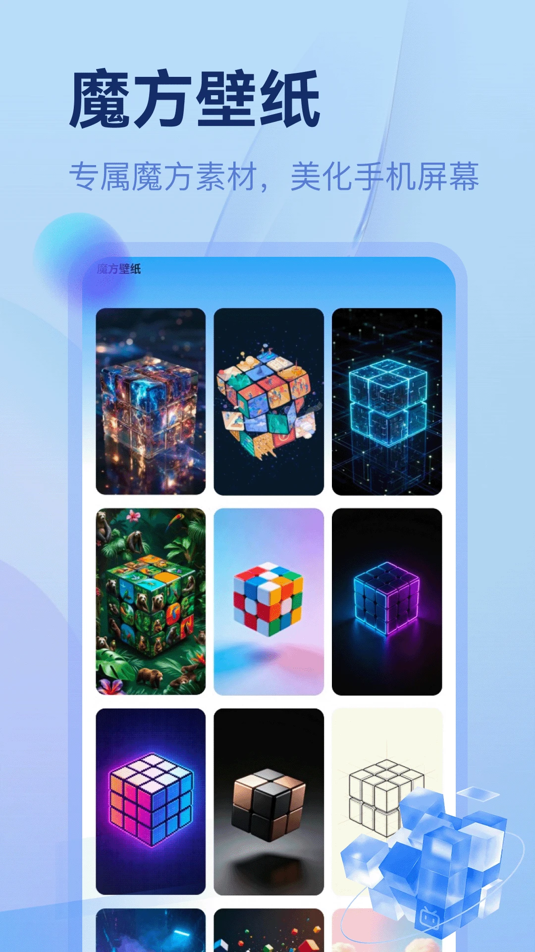 �г�ħ��5.2 רҵ������������