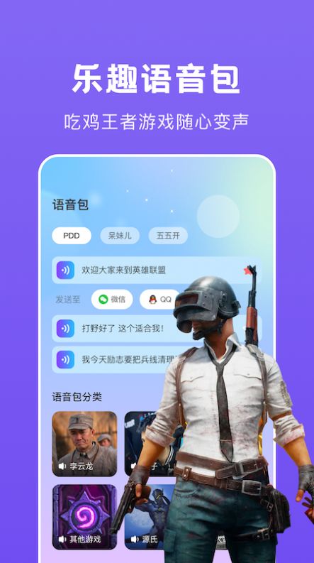 ��Ϸ����������������Ѱ�app����