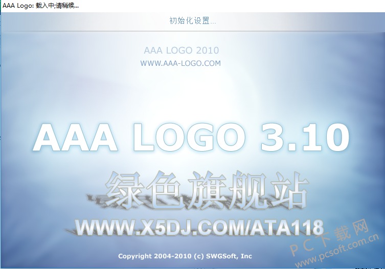 AAA Logo ��׿�� ����