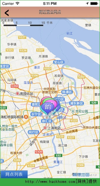 �ϴ��ݹٷ�app