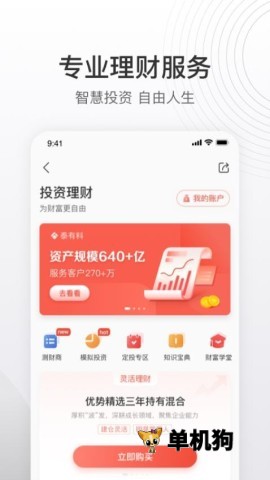 ̩��̩����7.14.0 ���շ���
