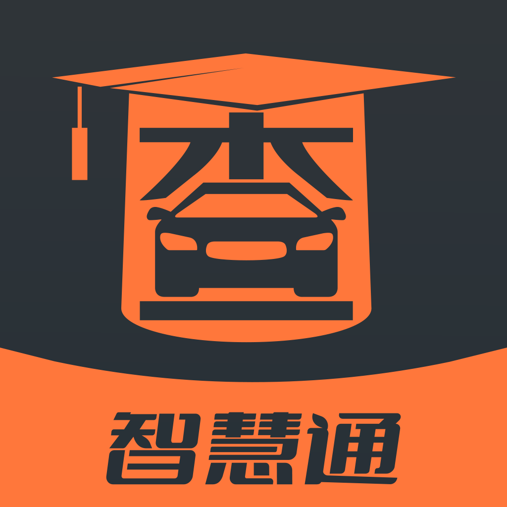 �鲩ʿ��ҵ��5.2.27 ��ҵ������ѯ