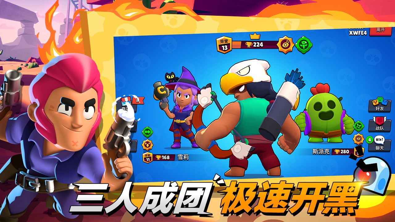 ��Ұ�Ҷ����ʷ�����19������װ�����°汾